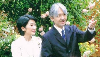 Visita do Casal Imperial do Japão será aberta ao público