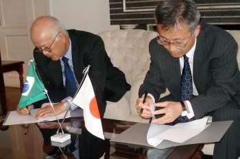 Parque do Japão recebe doação de Programa de Assistência a Projetos Comunitários do Governo Japonês Parque do Japão recebe doação de Programa de Assistência a Projetos Comunitários do Governo Japonês
