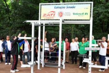 Primeira Estação Saúde é inaugurada nesta sexta- feira (8) Primeira Estação Saúde é inaugurada nesta sexta- feira (8)