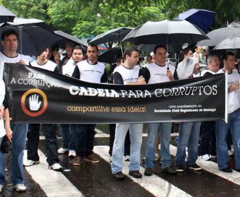 2ª Passeata Não à Corrupção será neste domingo (21). 