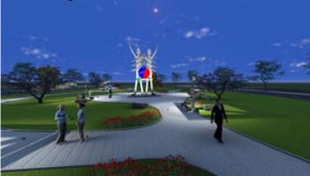 Em comemoração aos 40 anos de irmandade com Kakogawa, maringaenses ganharão novo espaço para lazer. Em comemoração aos 40 anos de irmandade com Kakogawa, maringaenses ganharão novo espaço para lazer.