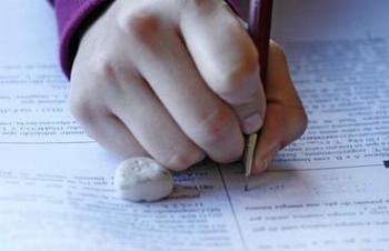 Prazo de inscrição para o Vestibular de Inverno termina nesta terça-feira (21) 