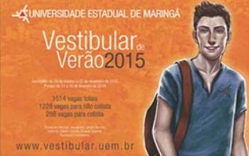 Vestibular de Verão oferecerá 1.514 vagas e inscrição já tem data definida 