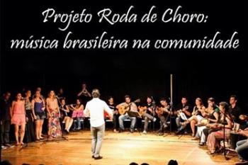 Espetáculo marca encerramento do projeto de Roda de Choro 