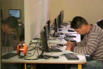 Inscrições para exames da EJA Online estão abertas 