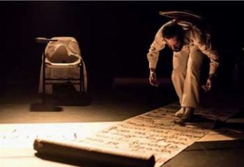Convite ao Teatro apresenta “Ledores no Breu” nesta sexta-feira (25) 