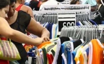 Comércio e supermercados ficarão fechados na terça-feira de Carnaval (28) 