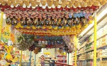 Comércio de Maringá abrirá no segundo e terceiro sábados de abril até as 18 horas 