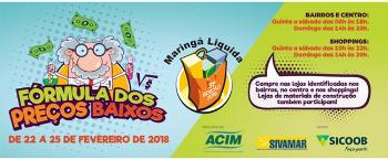 Primeira edição de 2018 da Maringá Liquida começa nesta quinta-feira (22) Primeira edição de 2018 da Maringá Liquida começa nesta quinta-feira (22)