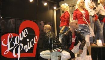 Dia dos Namorados deixa 57% dos comerciantes otimistas Dia dos Namorados deixa 57% dos comerciantes otimistas