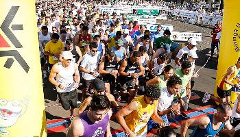 Inscrições para 11ª Corrida Rústica de Iguatemi terminam hoje (10) Inscrições para 11ª Corrida Rústica de Iguatemi terminam hoje (10)