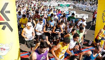 Mais de 900 inscritos disputam a 11ª Corrida Rústica de Iguatemi nesse feriado Mais de 900 inscritos disputam a 11ª Corrida Rústica de Iguatemi nesse feriado