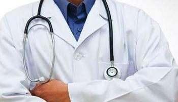 Médicos com registro no Brasil terão 8.517 vagas do Mais Médicos 