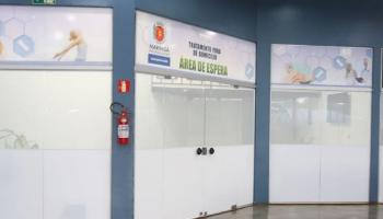 Inaugurada "área de espera" para pacientes que fazem tratamento fora da cidade 