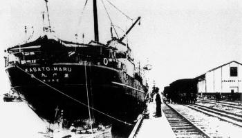 Maringá FM transmite programa especial em homenagem aos 112 anos da imigração japonesa no Brasil 