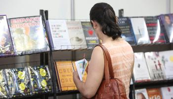 Festa Literária terá estrutura repensada para superar público da edição de 2018 