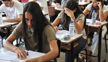 Universitários que não realizaram o Enade podem justificar ausência em janeiro 