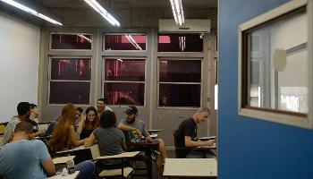 Inscrições para o Sisu podem ser feitas a partir de terça-feira (21) Inscrições para o Sisu podem ser feitas a partir de terça-feira (21)