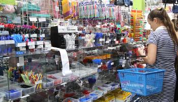 Materiais escolares podem ter variação de até 4.584,21% nos preços 