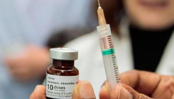 Campanha de vacinação contra o Sarampo tem início nesta segunda-feira (10) 