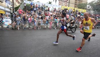 Segundo lote para inscrições gratuitas iniciam nesta quinta-feira (20) 
