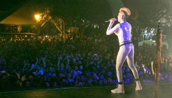 Virada Cultural de Maringá será realizada de forma online e com artistas locais Virada Cultural de Maringá será realizada de forma online e com artistas locais
