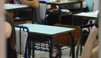 Vestibular: índice de faltosos fica abaixo da média 