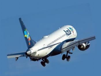 Azul começa operação entre Campinas e Foz do Iguaçu 