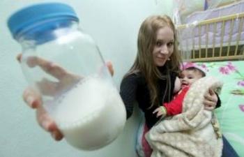 Banco de leite do HU precisa de doações 