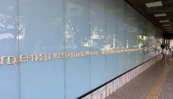 Exposição ‘Evidências dos Instintos’ está aberta para visitação no CAC a partir de segunda (6) 