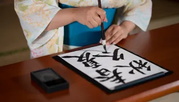 Instituto de Estudos Japoneses da UEM abre turmas para aulas presenciais e online de japonês 