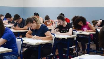 Inscrições para Vestibular de Verão e PAS começam nesta segunda-feira (29) 