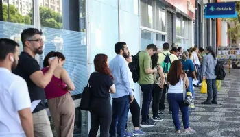 Concurso Nacional Unificado de 2025 divulga lista de segunda chamada para vagas remanescentes 