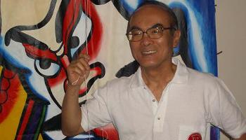 Exposição de Recordista do Guinness Book celebra 105 anos da imigração japonesa no Brasil. 