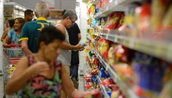 Inflação fecha 2020 em 4,52% o maior nível desde 2016 