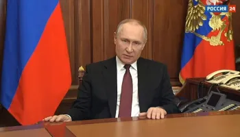 Rússia inicia ataques na Ucrânia após aval do presidente Putin 