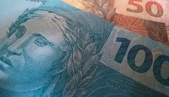 Nova cédula de 200 reais começa a circular no Brasil nesta quarta-feira (2) Nova cédula de 200 reais começa a circular no Brasil nesta quarta-feira (2)