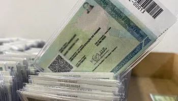 PCPR já emitiu 1 milhão de novas Carteiras de Identidade Nacional 