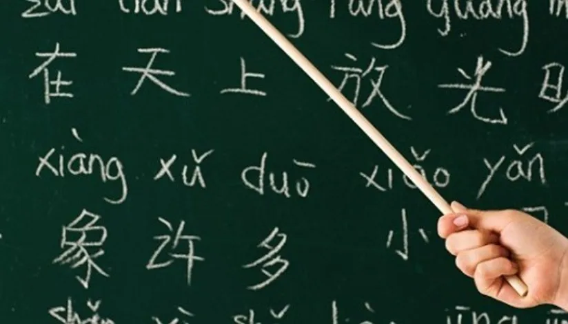 Em parceria com universidade internacional, UEM abre inscrições para curso de chinês