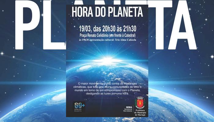 Hora do Planeta 2016 acontece neste sábado (19), com apresentação do Trio Alma Cabocla