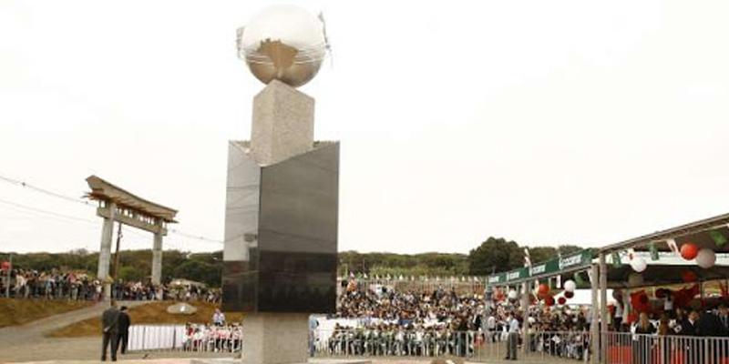 Monumento do Parque do Japão é símbolo do IMIN 100