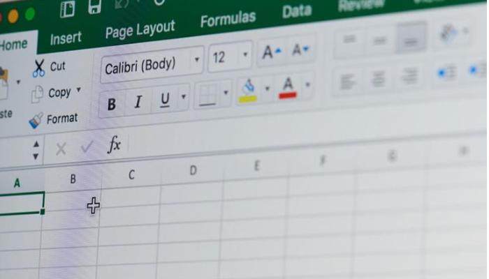 Engenharia Química UEM faz tutoriais gratuitos sobre Microsoft Excel